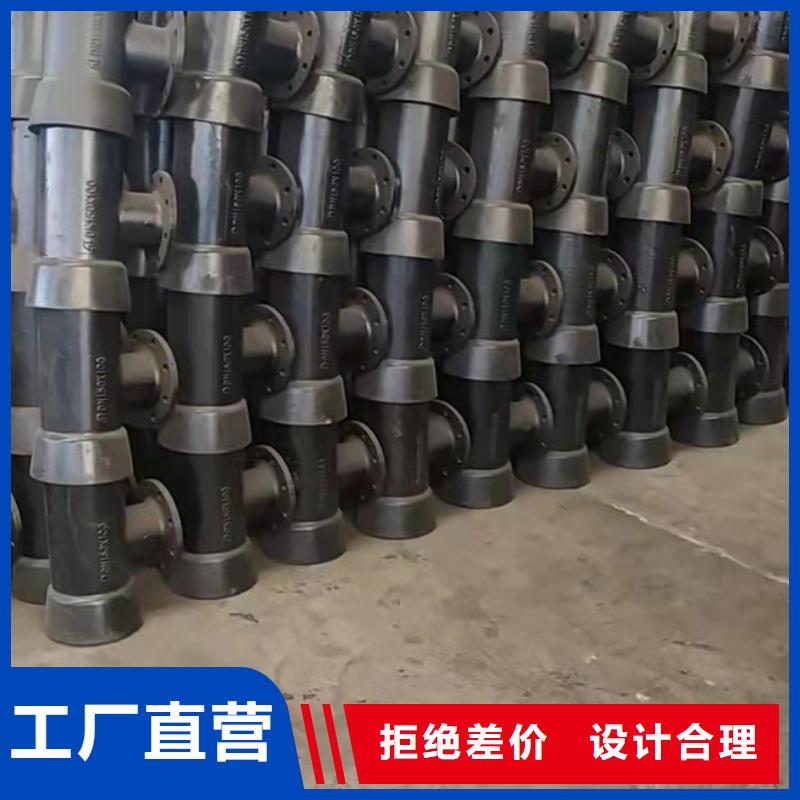 邵武DN1000球墨铸铁管