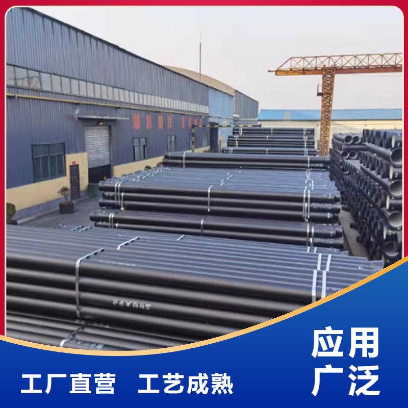 -DN350球墨铸铁管
