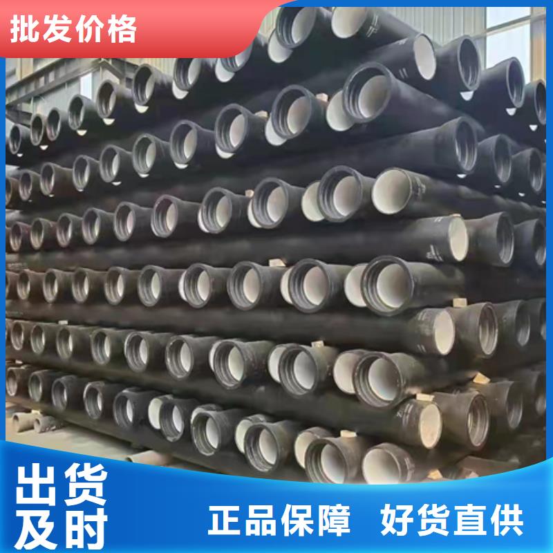 莒南给水球墨铸铁管