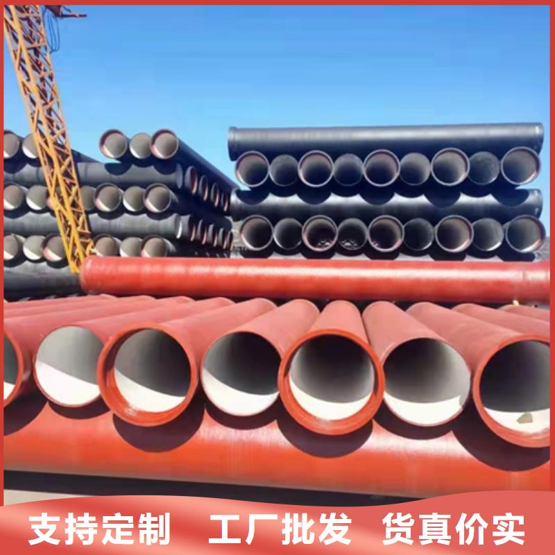 球墨排水铸管
