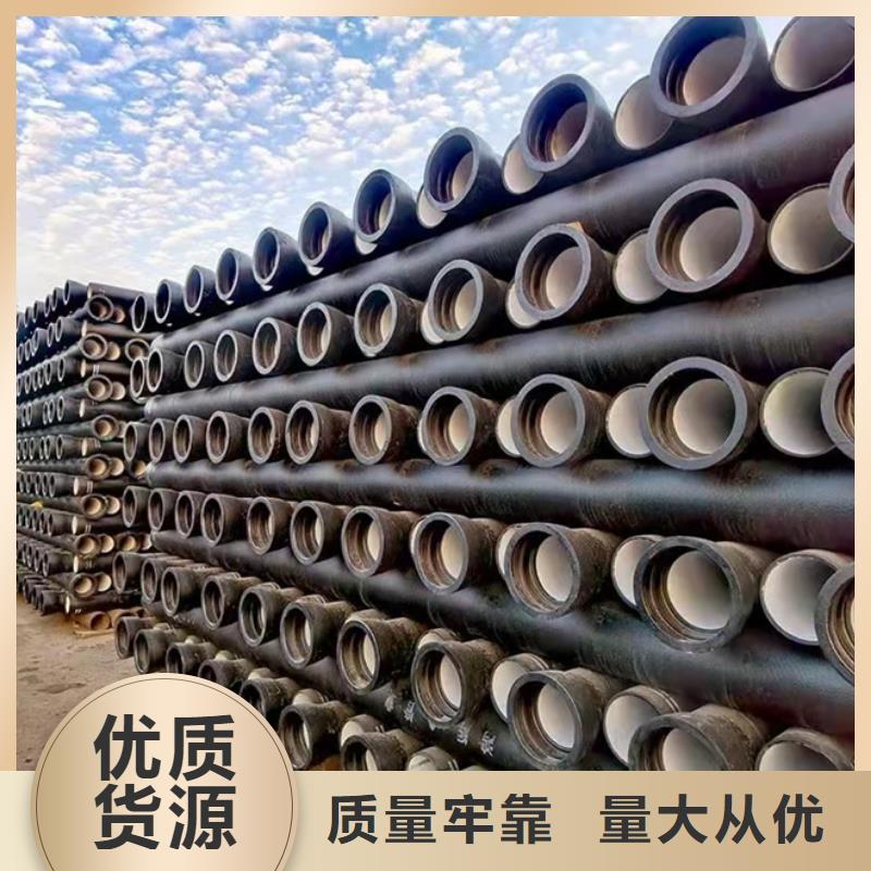 球墨铸铁管厂家销售