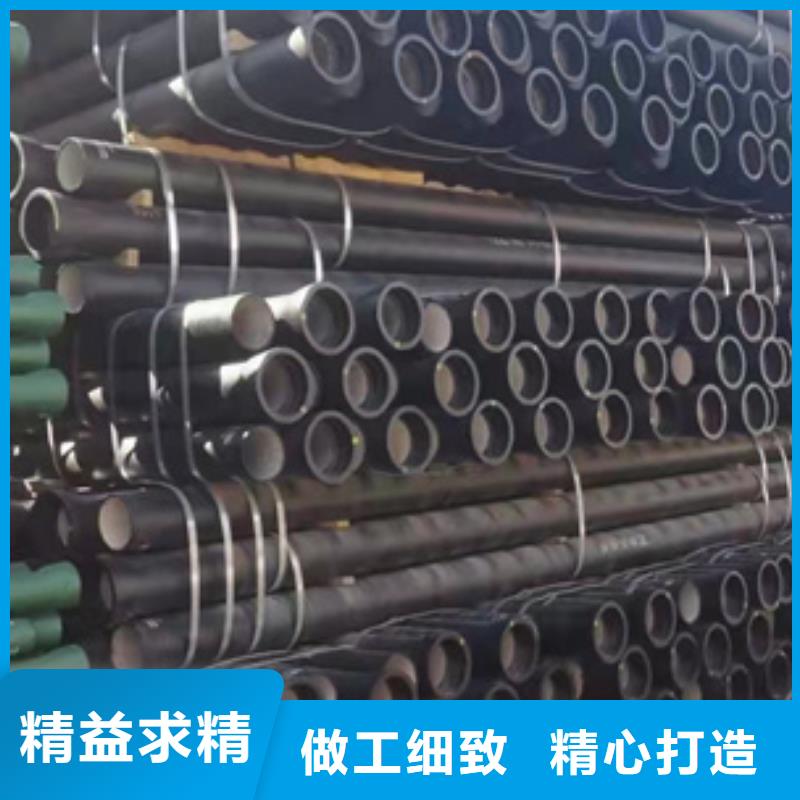汾西DN1200球墨铸铁管