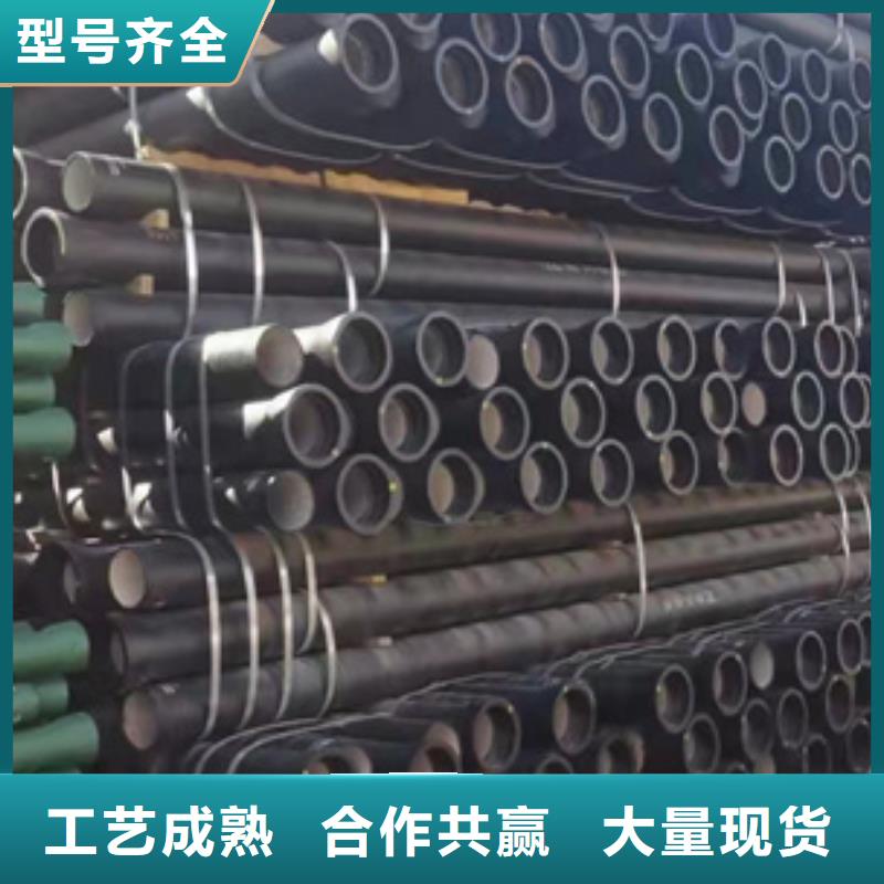 渭源污水球墨铸铁管