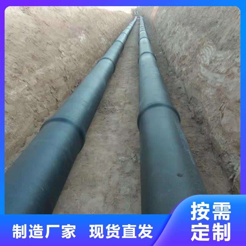 球墨铸铁管常年供应