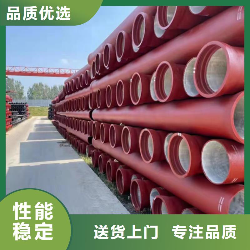 新兴铸管
