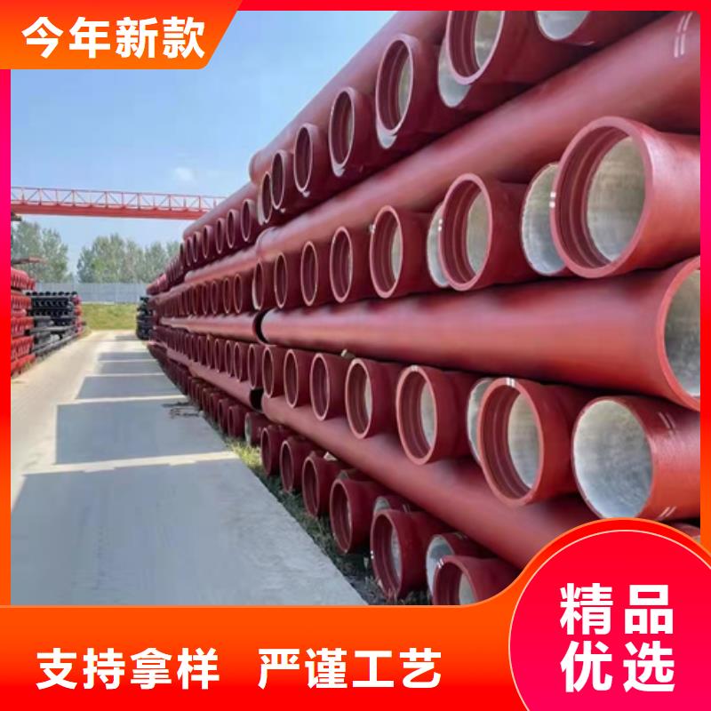 -球墨铸铁管厂家