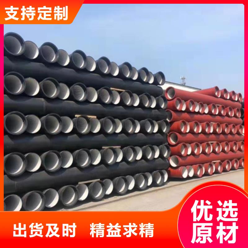 道县DN1000球墨铸铁管