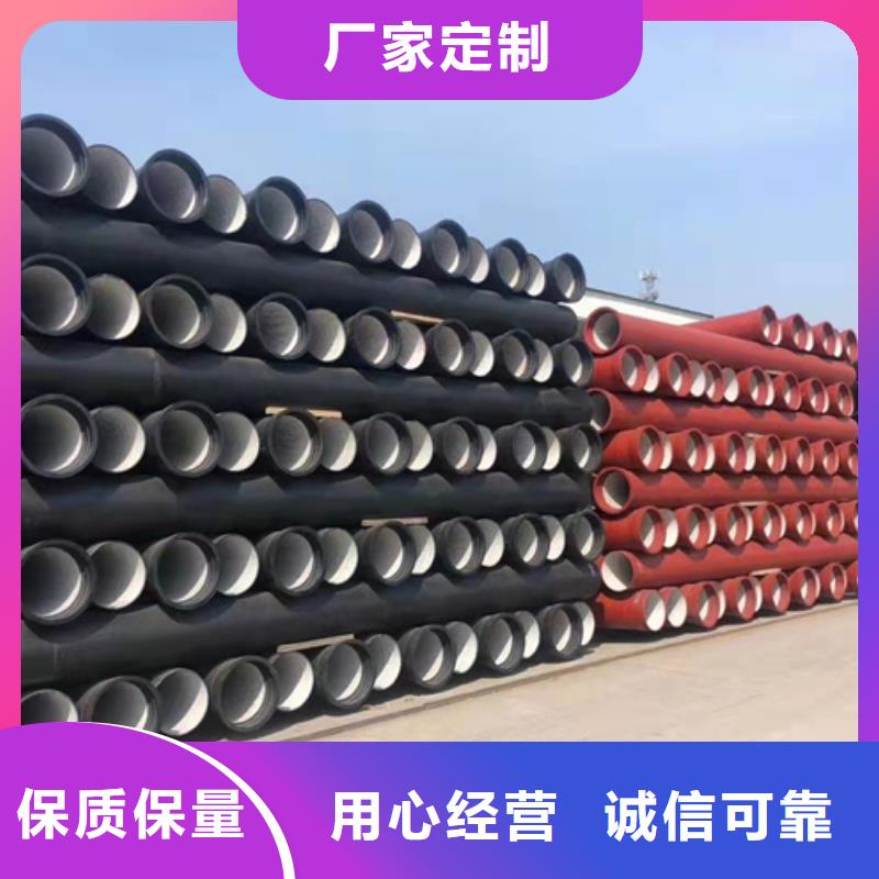 球墨铸铁管厂家