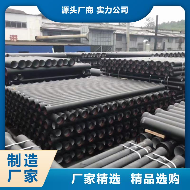 招商街道DN1400球墨铸铁管