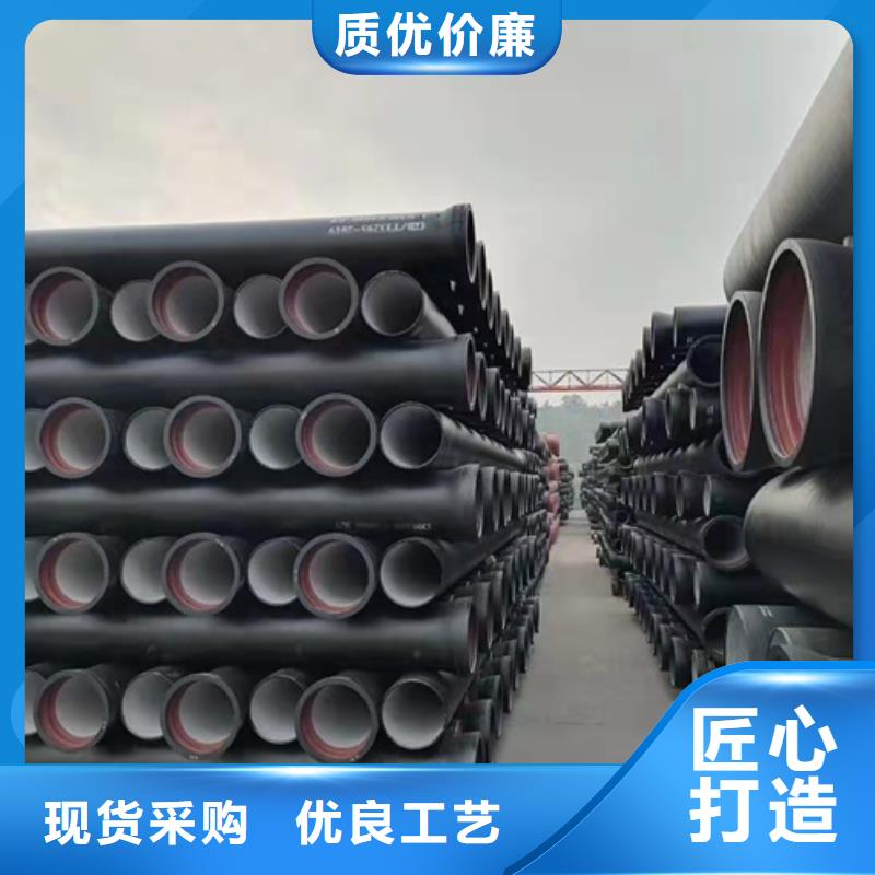 广陵污水球墨铸铁管