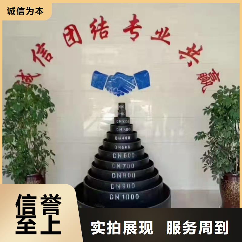 大方DN100球墨铸铁管
