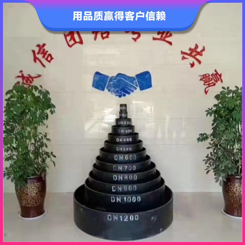 球墨铸铁管专注细节使用放心