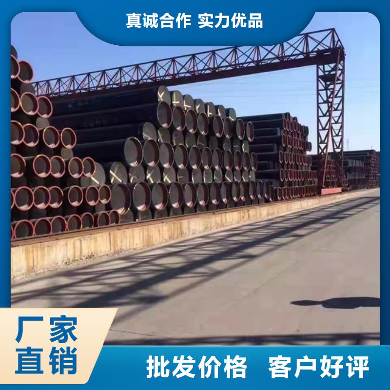 K7球墨铸铁管-铸铁管
