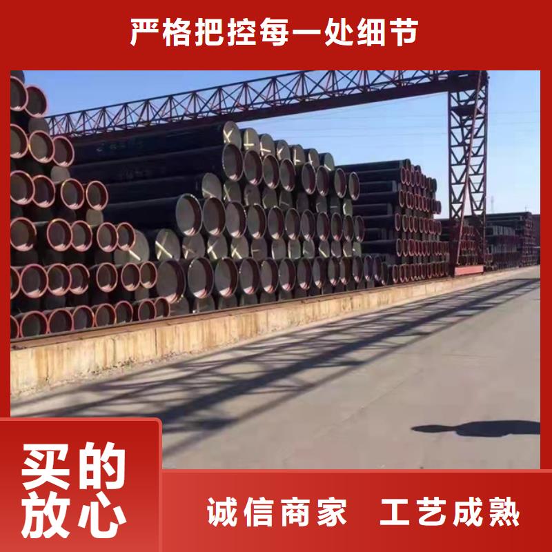 南雄球墨管