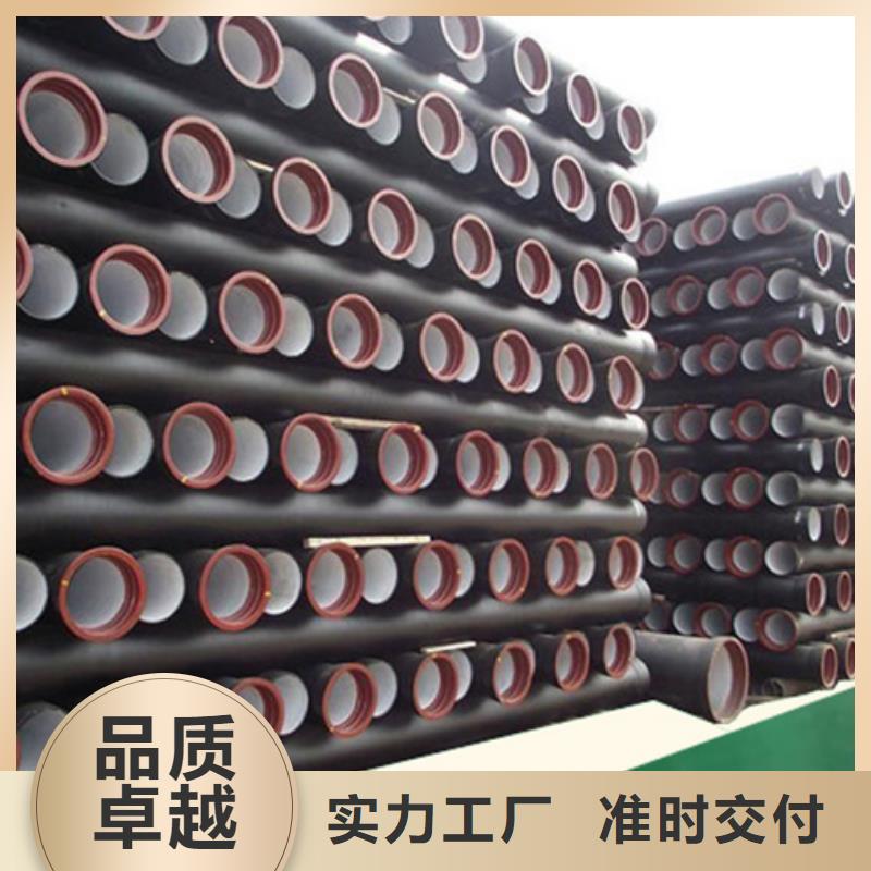 新兴球墨铸铁管厂家在哪里
