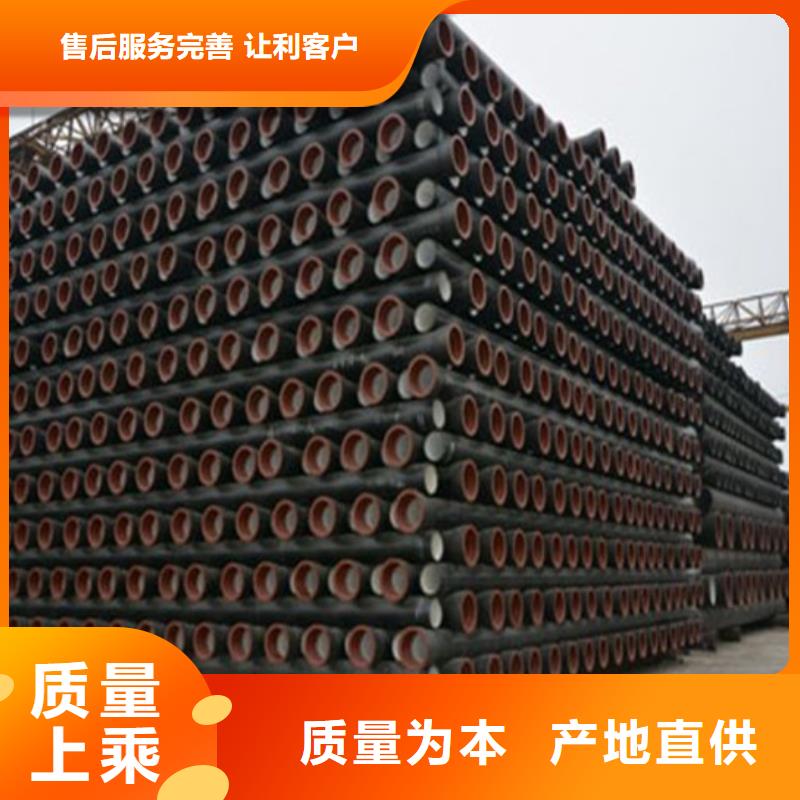 球墨消防铸铁管