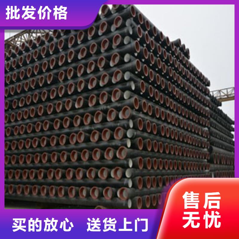 唐县DN600球墨铸铁管