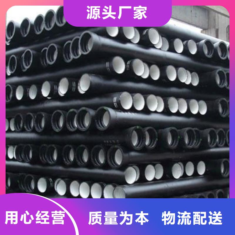 容城DN1600球墨铸铁管