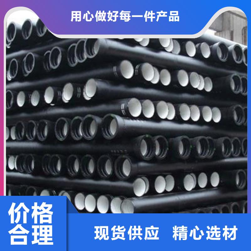 -DN350球墨铸铁管