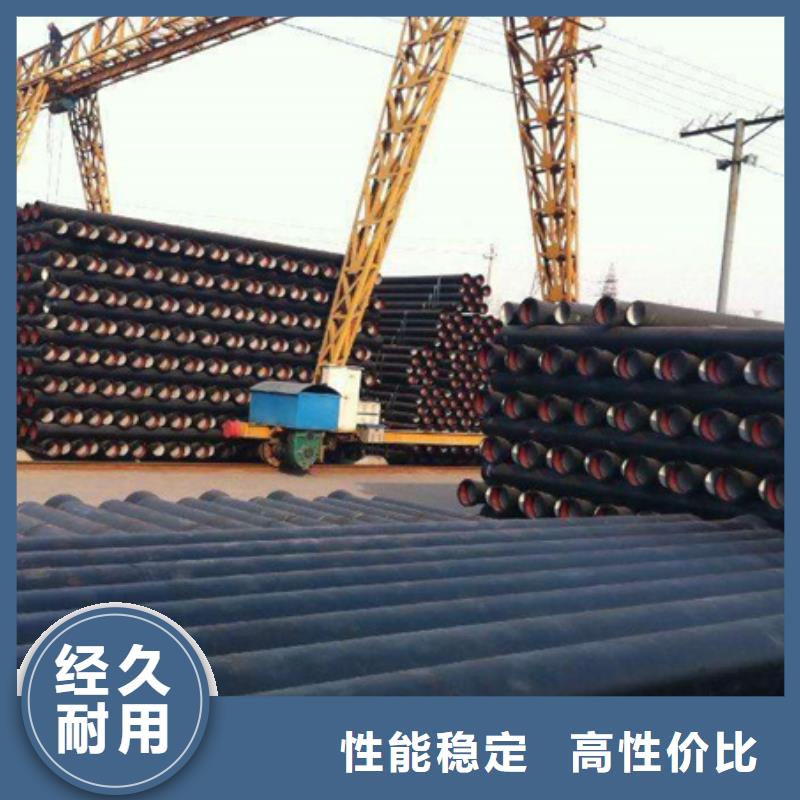 费县DN1400球墨铸铁管