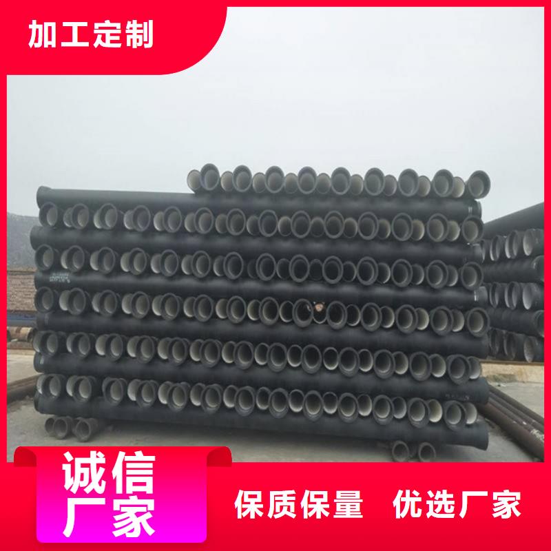 DN100球墨铸铁管-生产