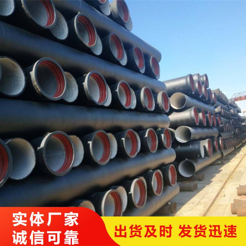球墨铸铁管件厂家销售