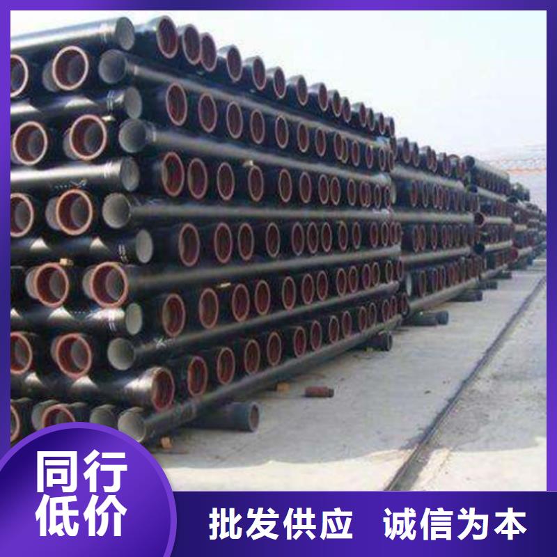 【球墨铸铁管,B型柔性铸铁管一手货源】