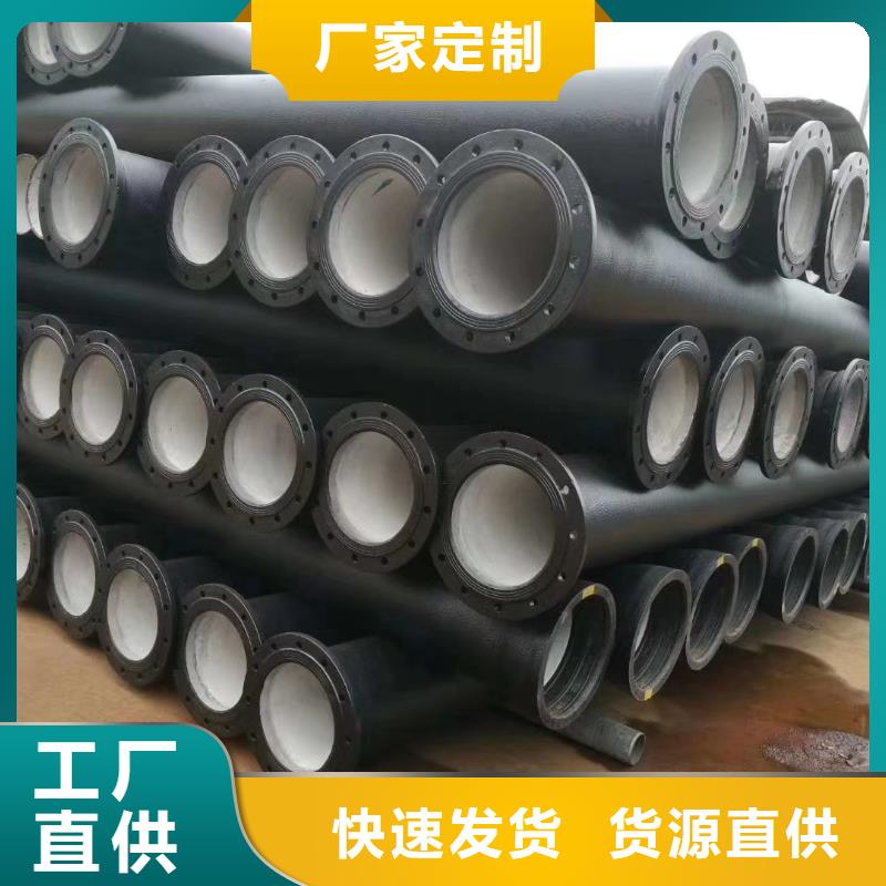襄汾消防球墨铸铁管