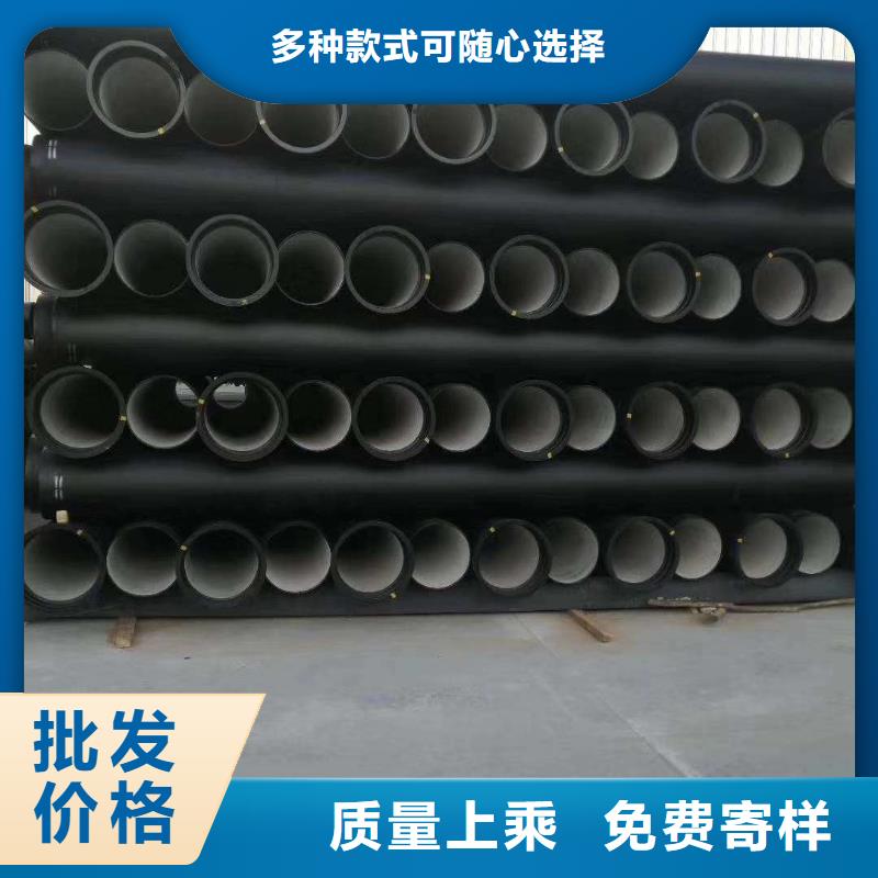 建湖球墨铸铁管生产厂家
