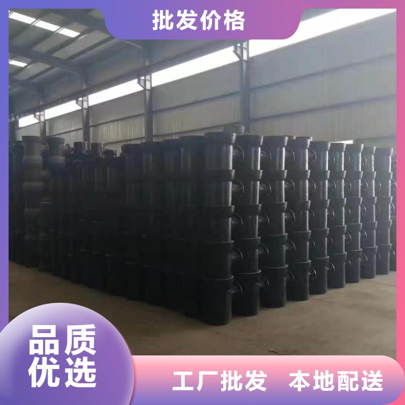 -DN450球墨铸铁管
