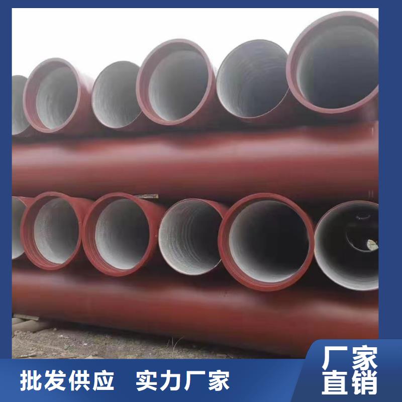 铸铁管件