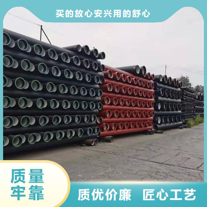 球墨铸铁管生产厂家