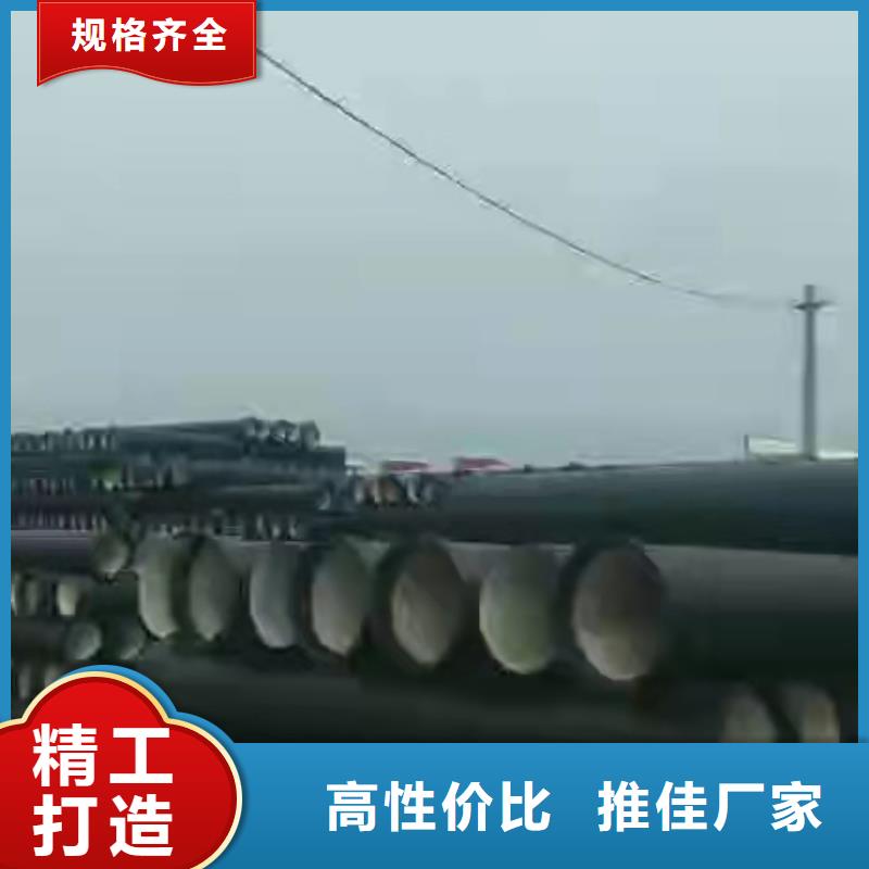 -DN350球墨铸铁管