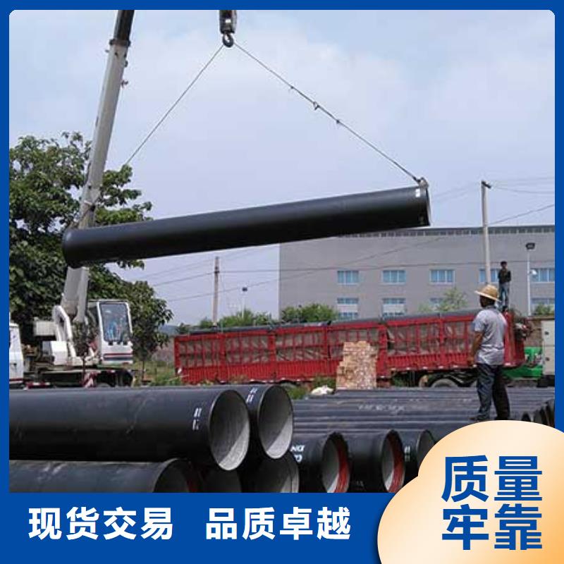 光泽K7球墨铸铁管