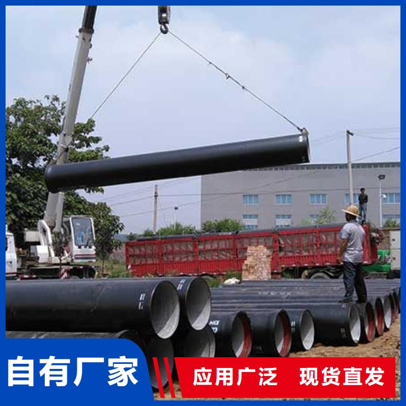球墨铸铁管柔性排水管可零售可批发