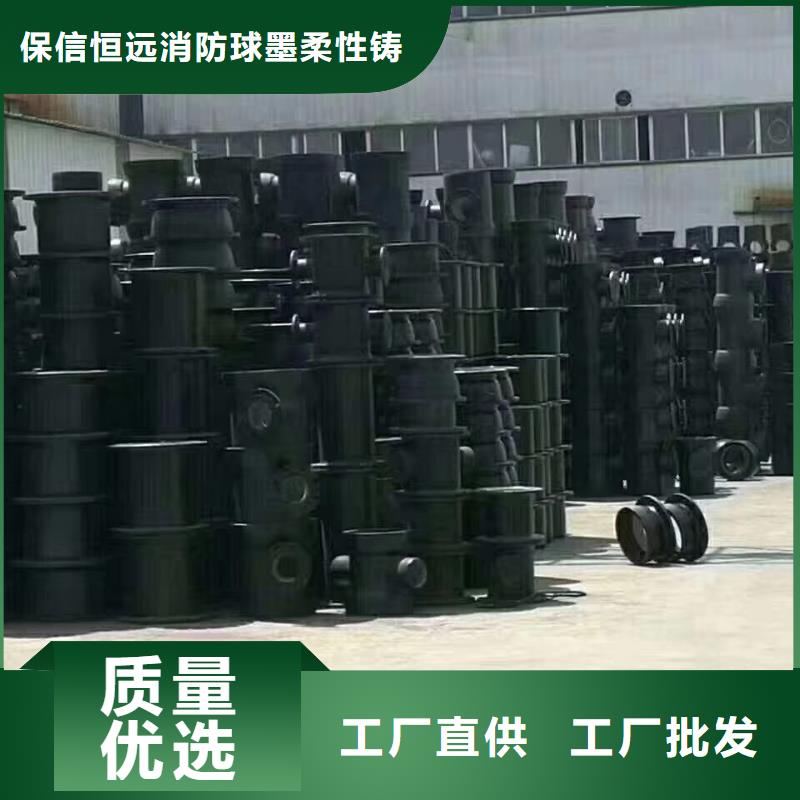高阳供水球墨铸铁管