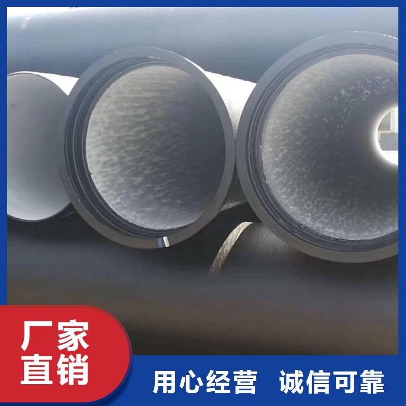 易县DN600球墨铸铁管
