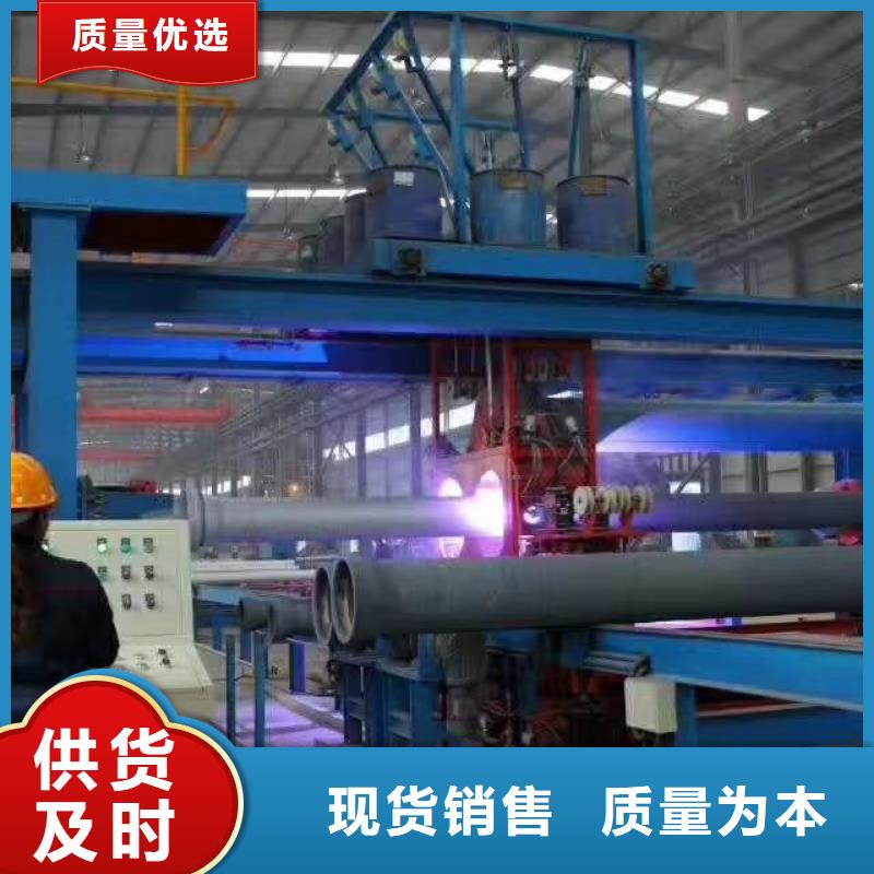 -球墨管厂家