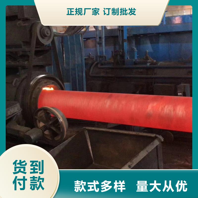 -DN350球墨铸铁管
