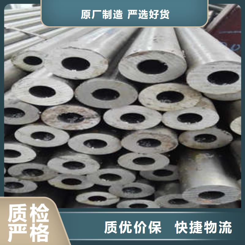 冷轧精密钢管销量全国各地