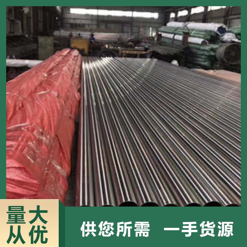 20crmnti精密钢管批发价