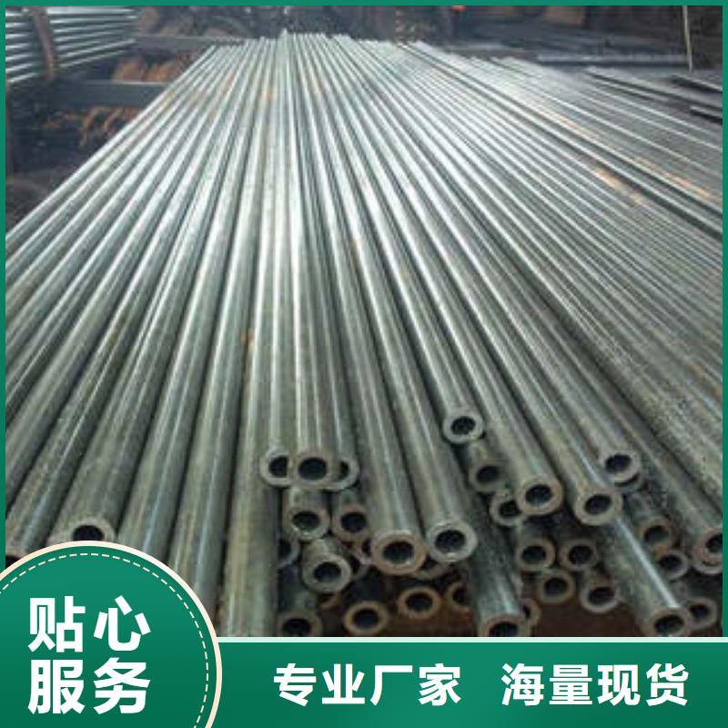 冷轧精密钢管怎么买