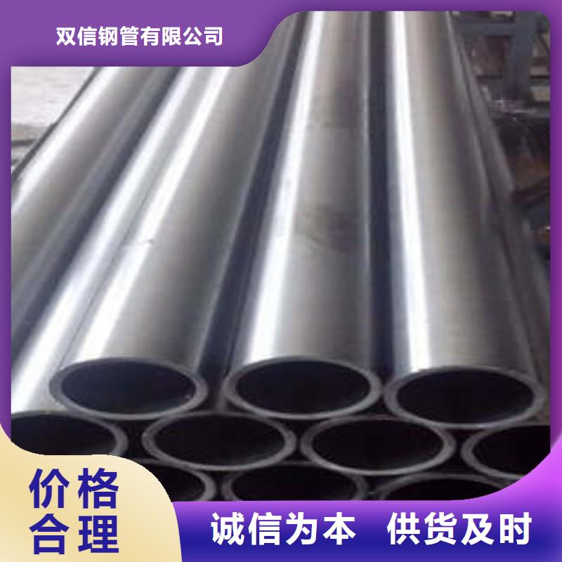 精密钢管A333Gr.6无缝钢管厂家直营