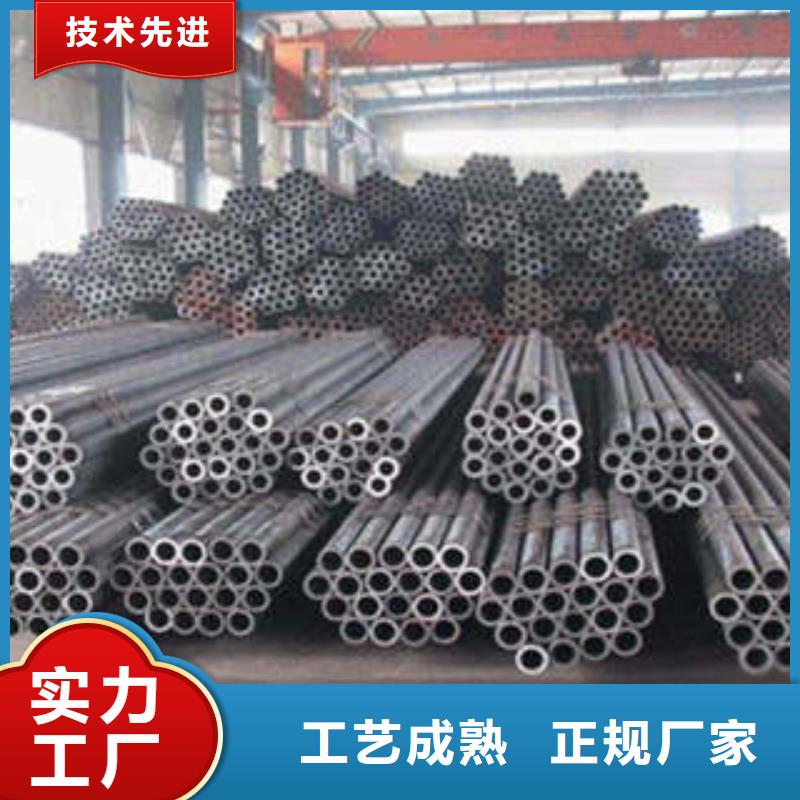精拔精密钢管多少钱