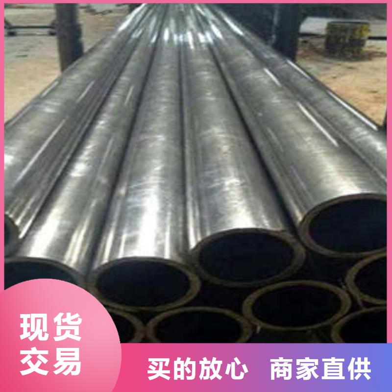 15crmog无缝钢管可靠