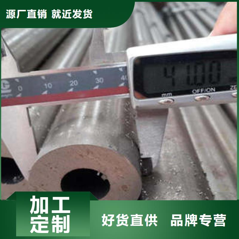 15crmog无缝钢管可靠