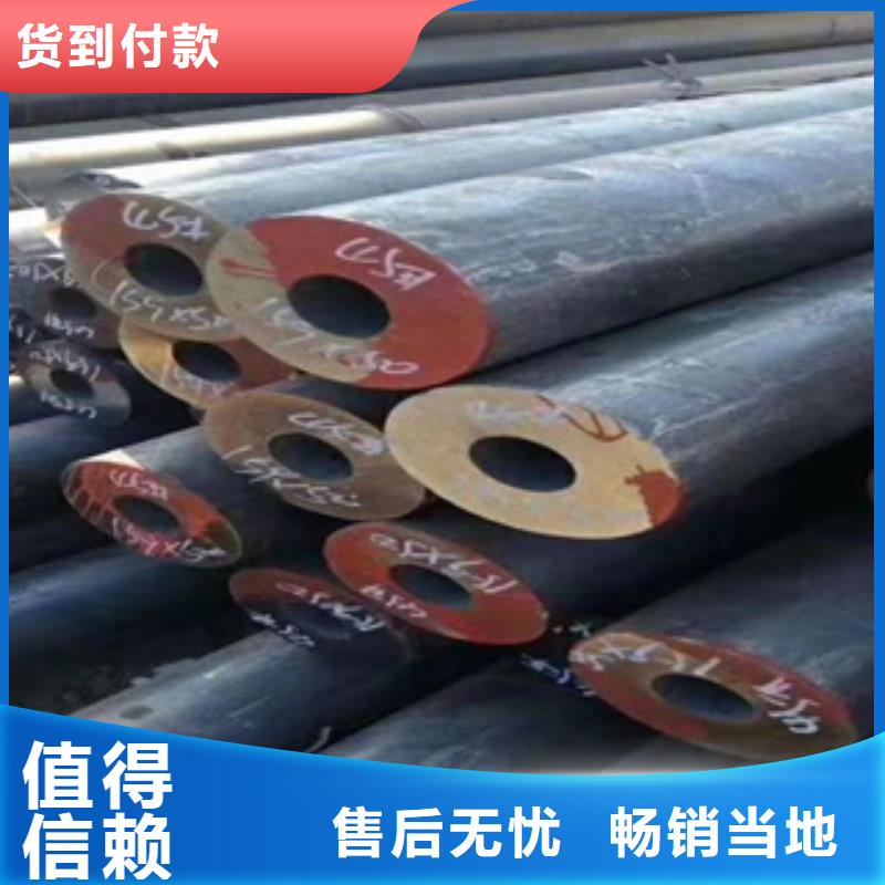 大口径无缝钢管货源充足