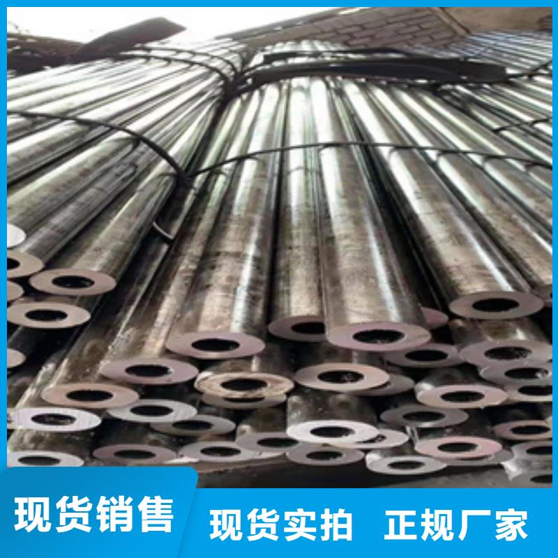 42crmo无缝钢管耐老化