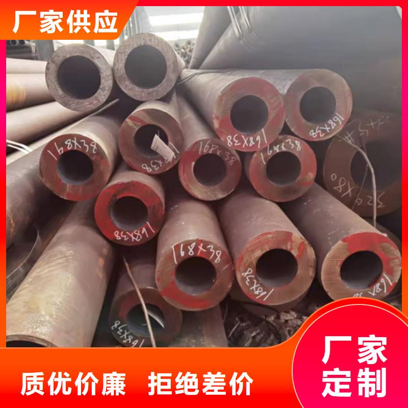 Q345E无缝钢管知识