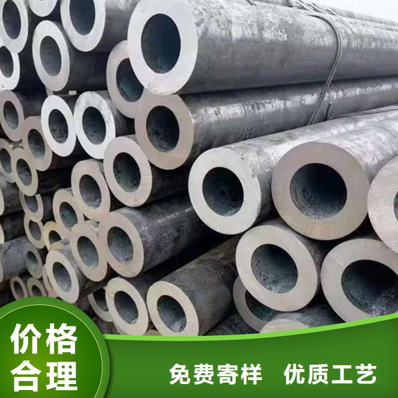 现货供应27simn无缝钢管_实力厂家